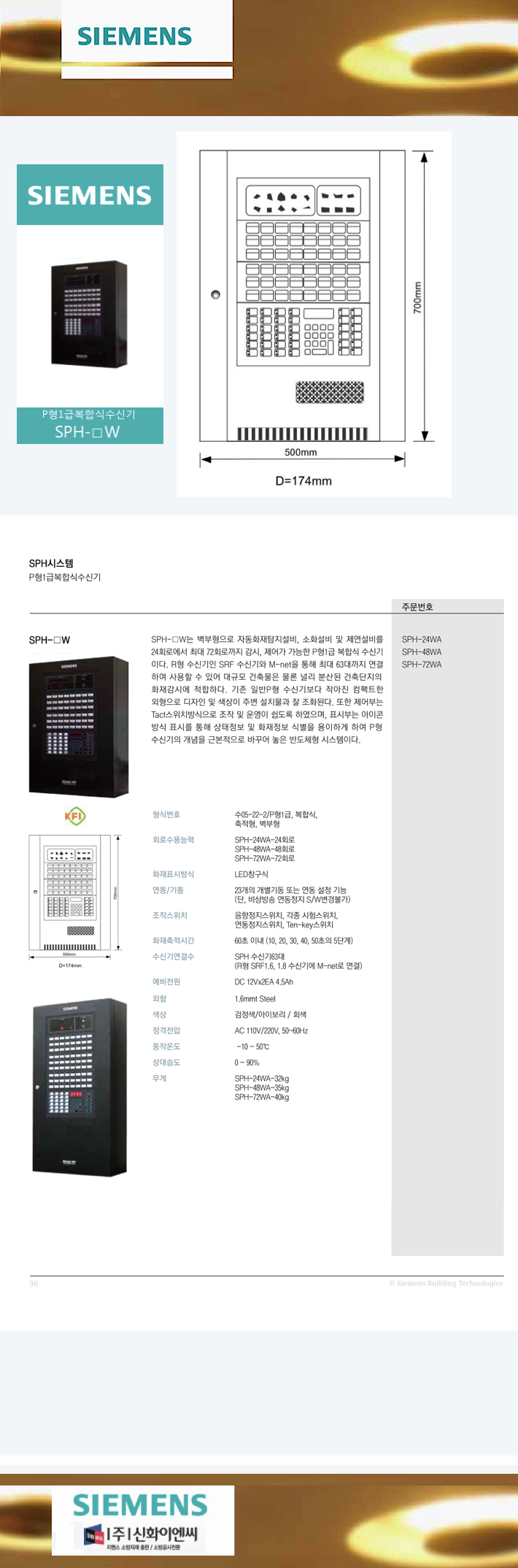 20. P��1�޺��սļ��ű� SPH-?W-m1.png