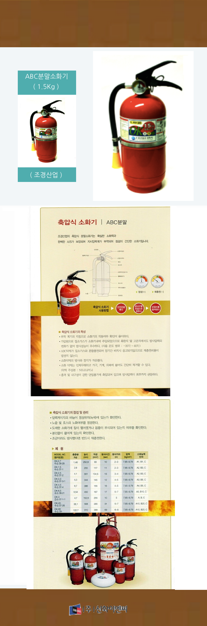 79. ABC�и���ȭ�� 1.5KG (������)-m1.png