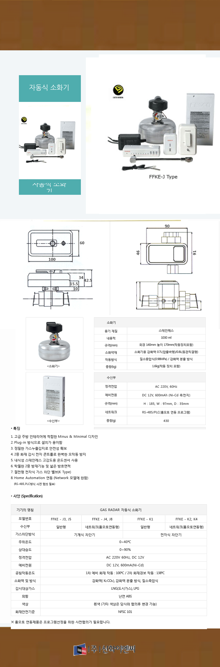 94. �ڵ��ļ�ȭ��-m1.png