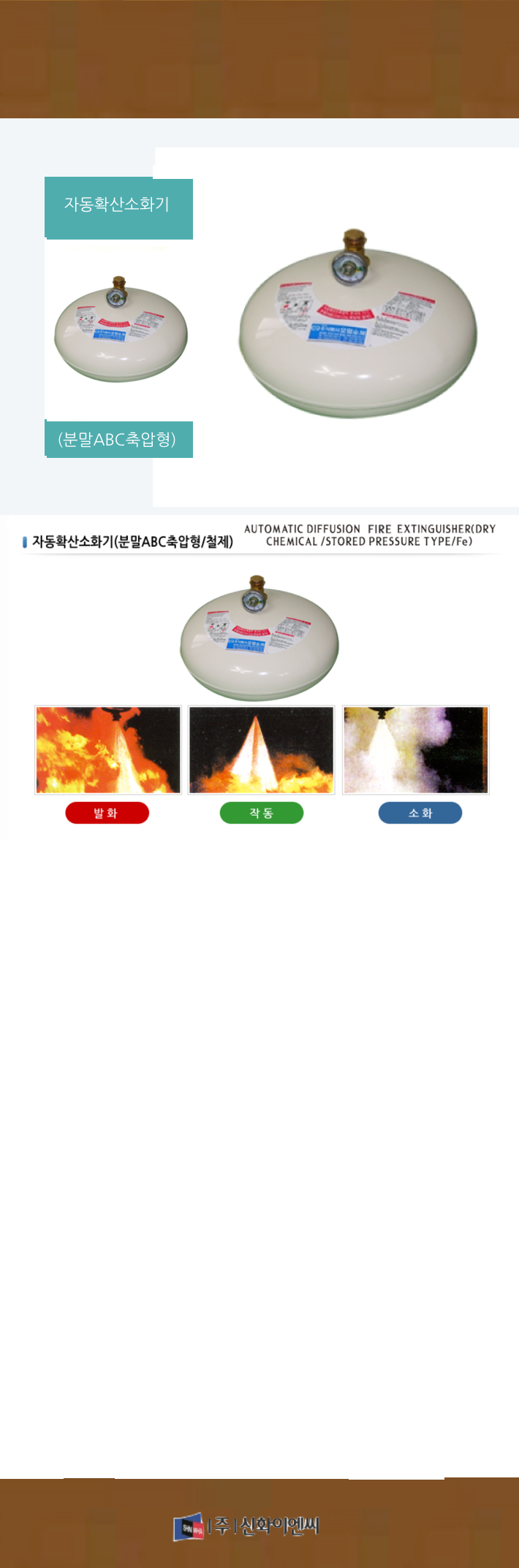 96. �ڵ�Ȯ���ȭ�� (����)-m1.png