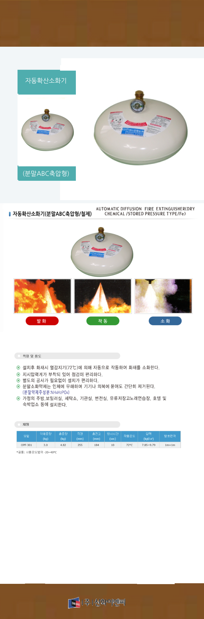 96. �ڵ�Ȯ���ȭ�� (����)-m1.png