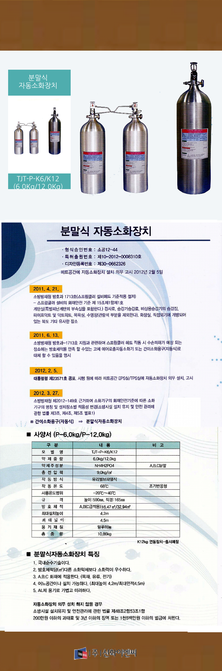 98. �и��� �ڵ���ȭ��-m1.png