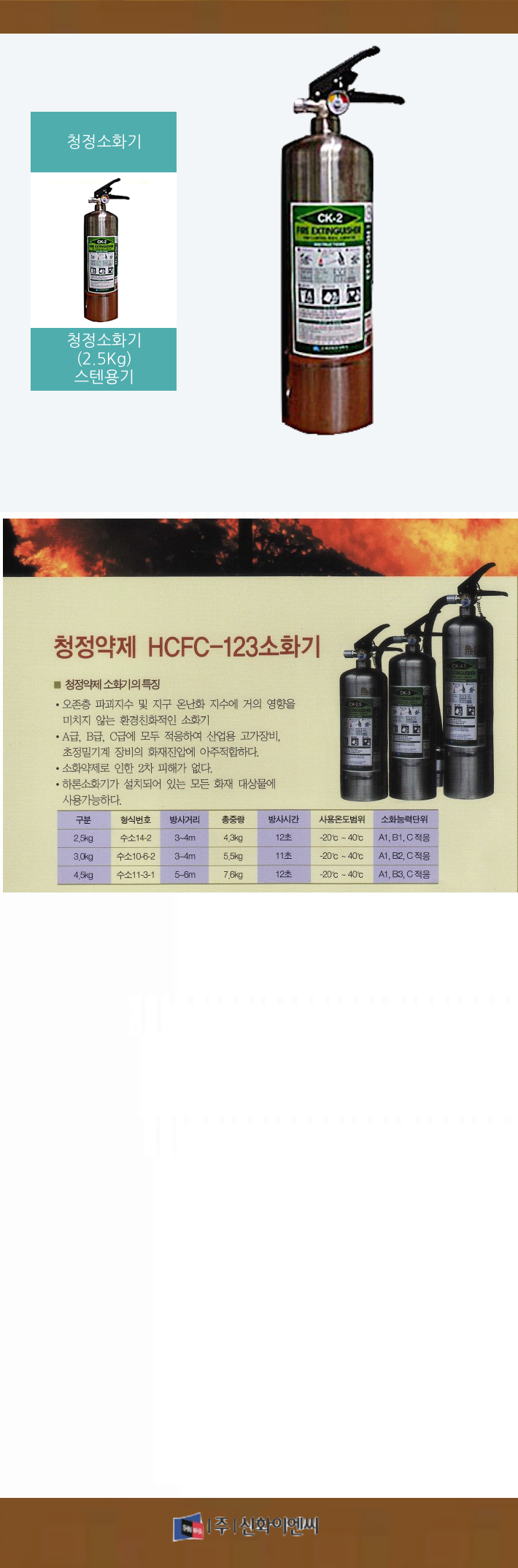 101. ģȯ�� ��ü���������ȭ��(�ڰ�������)-m1.png