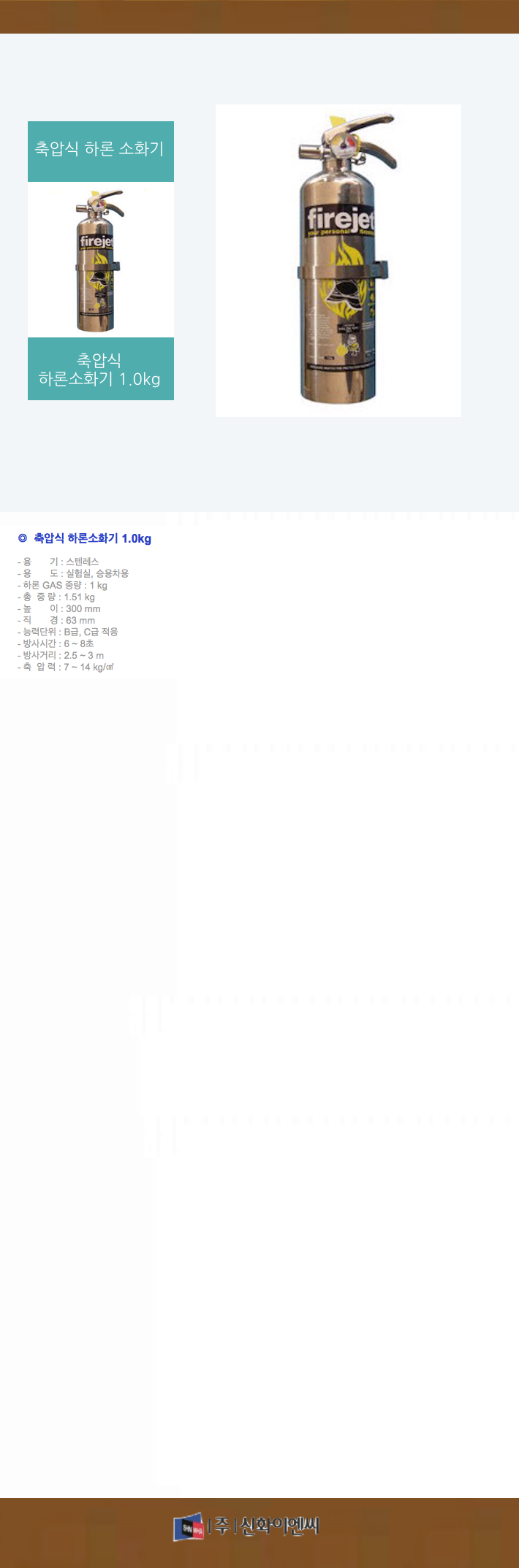 101. ģȯ�� ��ü���������ȭ��(�ڰ�������)-m1.png