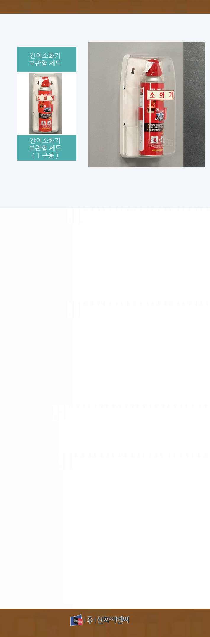 134.���̼�ȭ�� ������SET(1����) -m1.png