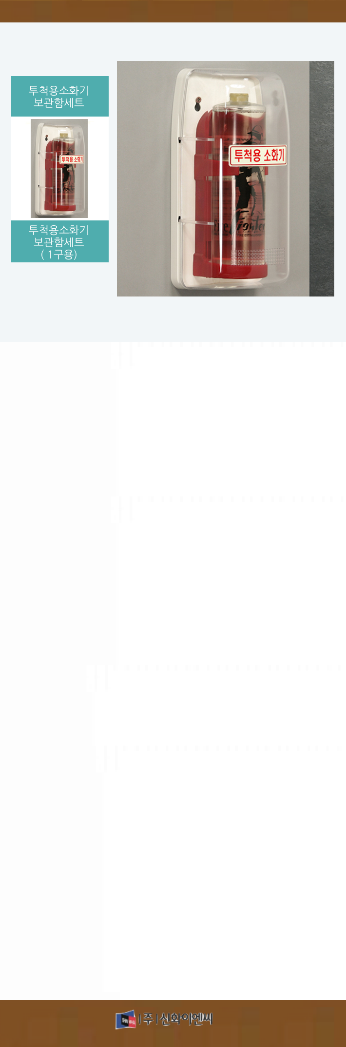 135.��ô���ȭ�� ������SET(1����)-m1.png