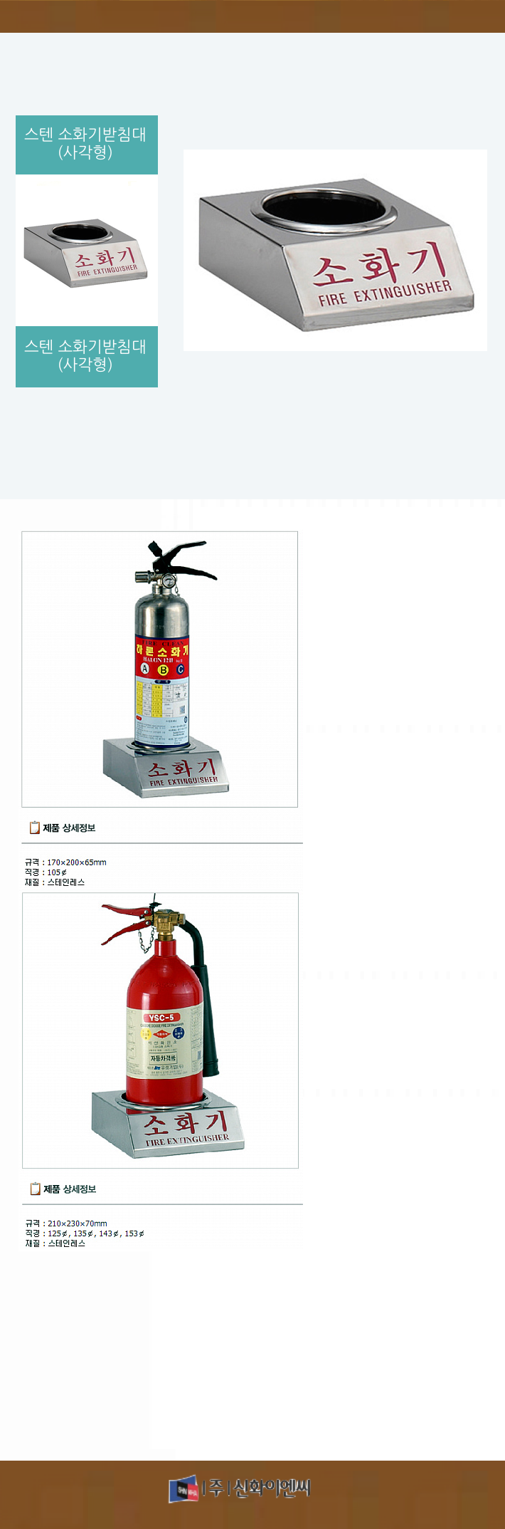 150.���� ��ȭ���ħ�� (�簢��)-m1.png