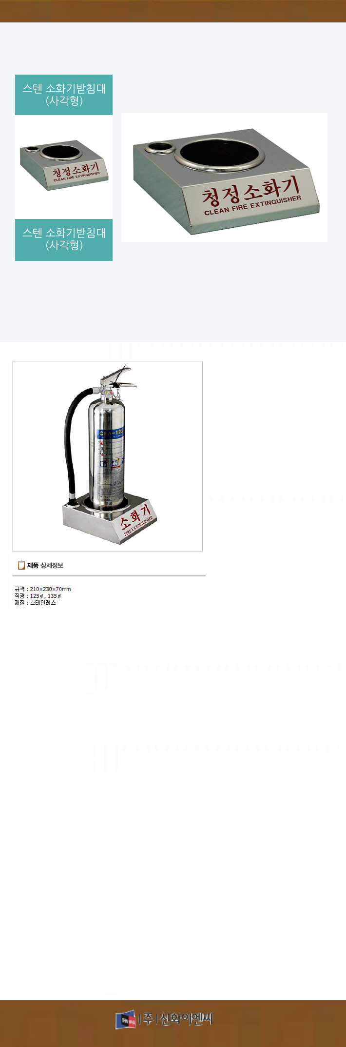 151.���� ��ȭ���ħ�� (�簢��)-m1.png