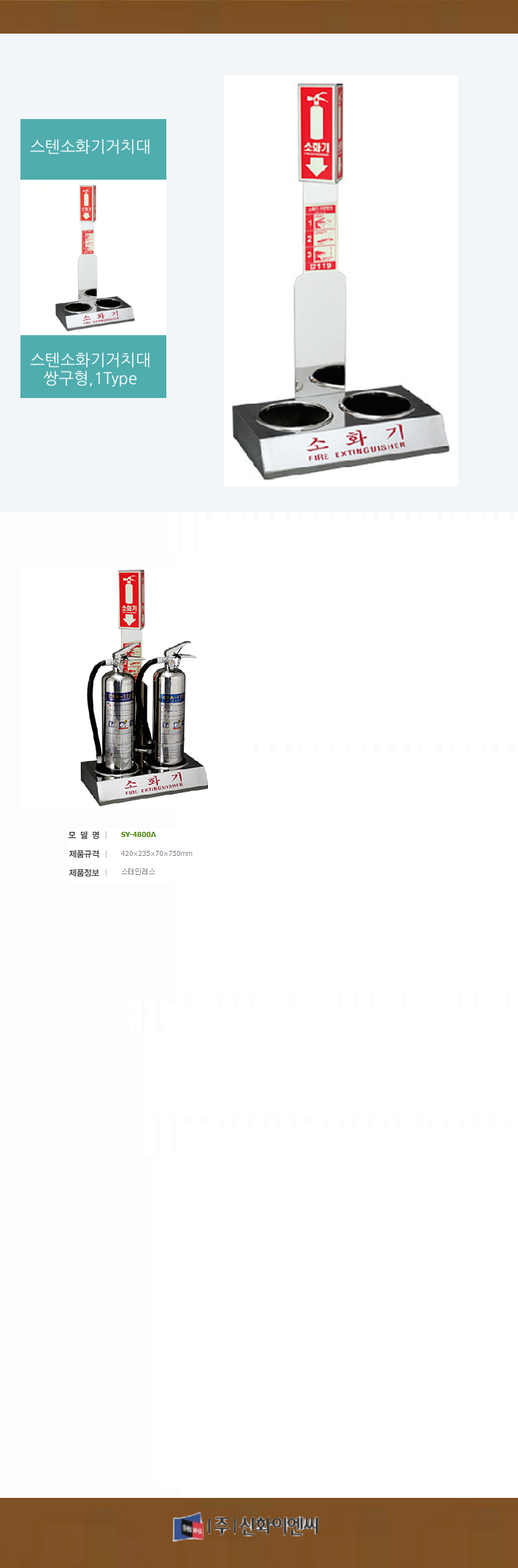 155.���ټ�ȭ���ġ�� �ֱ���-1-m1.png