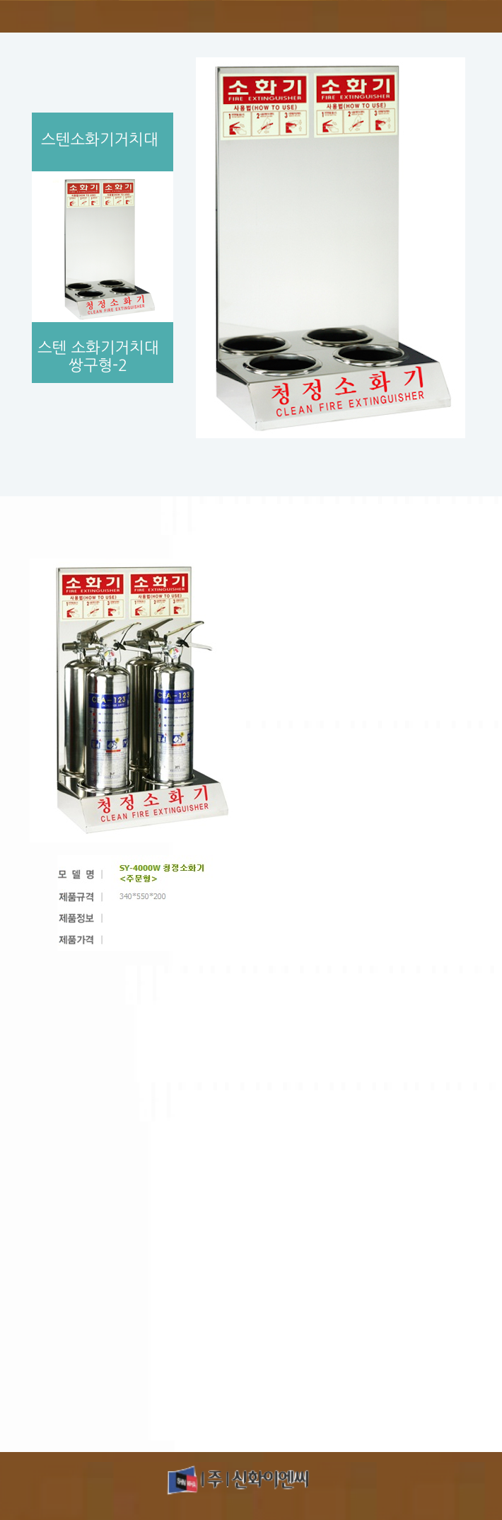 156.���� ��ȭ���ġ�� �ֱ���-2-m1.png