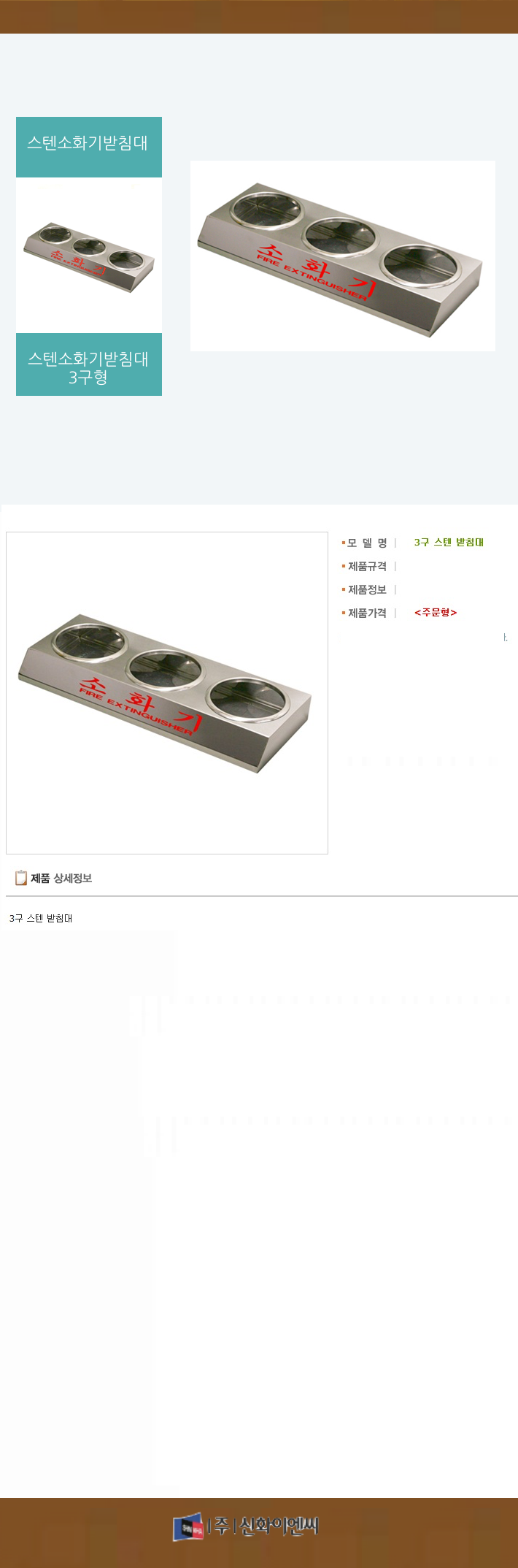 165.���ټ�ȭ���ħ�� 3����-m1.png