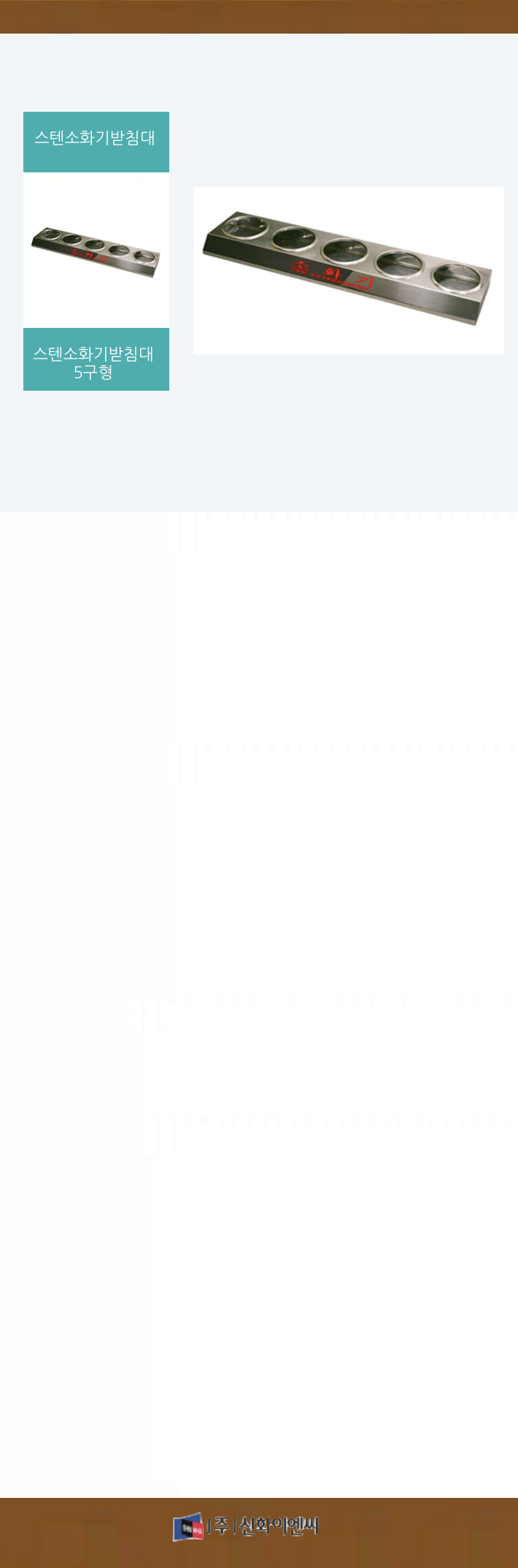 166.���ټ�ȭ���ħ�� 5����-m1.png