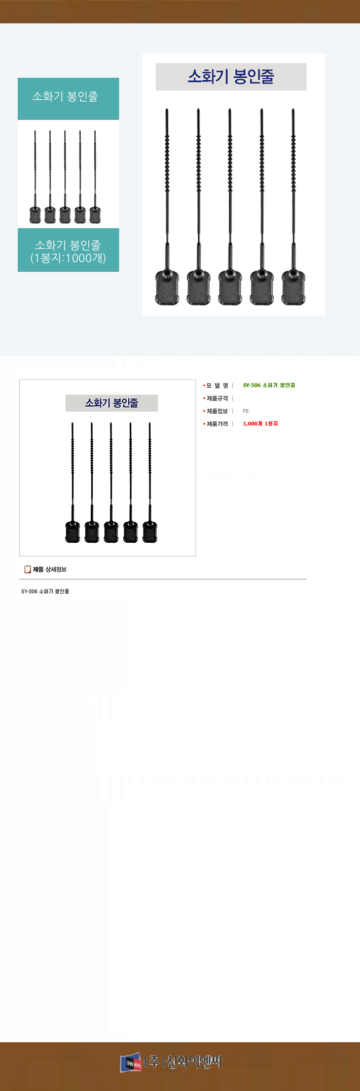 167.��ȭ�� ������(1����-1000��)-m1.png