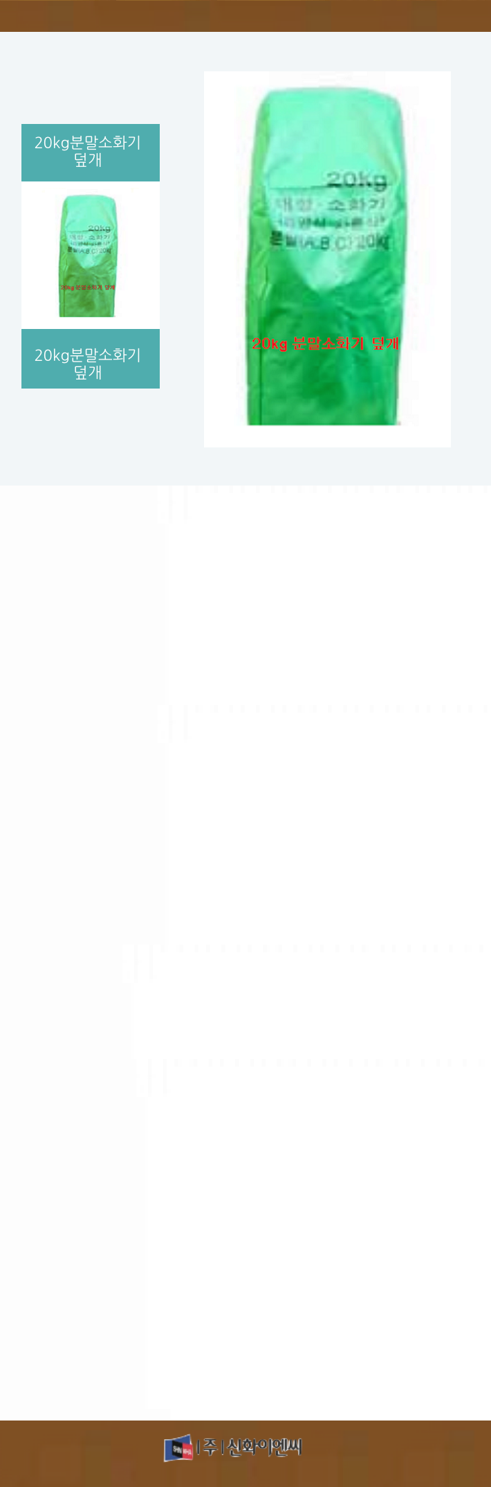 169.20kg�и���ȭ�� ����-m1.png