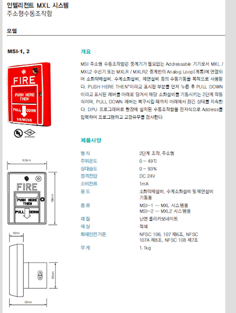 216. �������𷯼���������MSS(���ེ)-m1.png