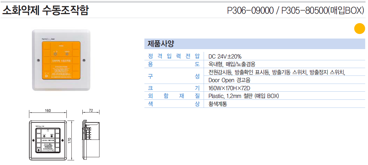 217. ��ȭ��������������(����)-m1.png