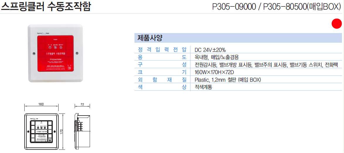 218. ������Ŭ������������(����)-m1.png