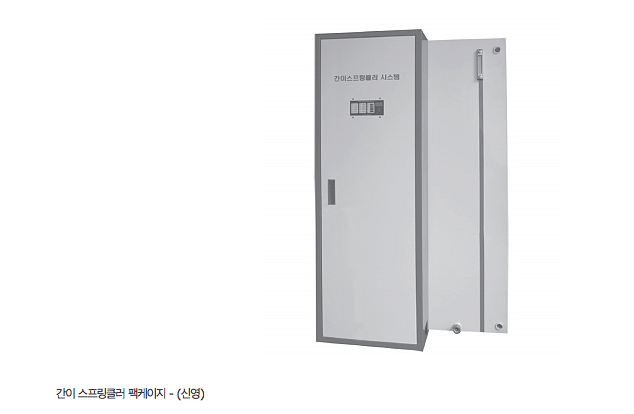 245.���̽�����Ŭ�� �������� - (�ſ�) .png