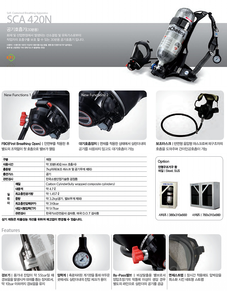 1. ����ȣ����(30�п�)-2.jpg