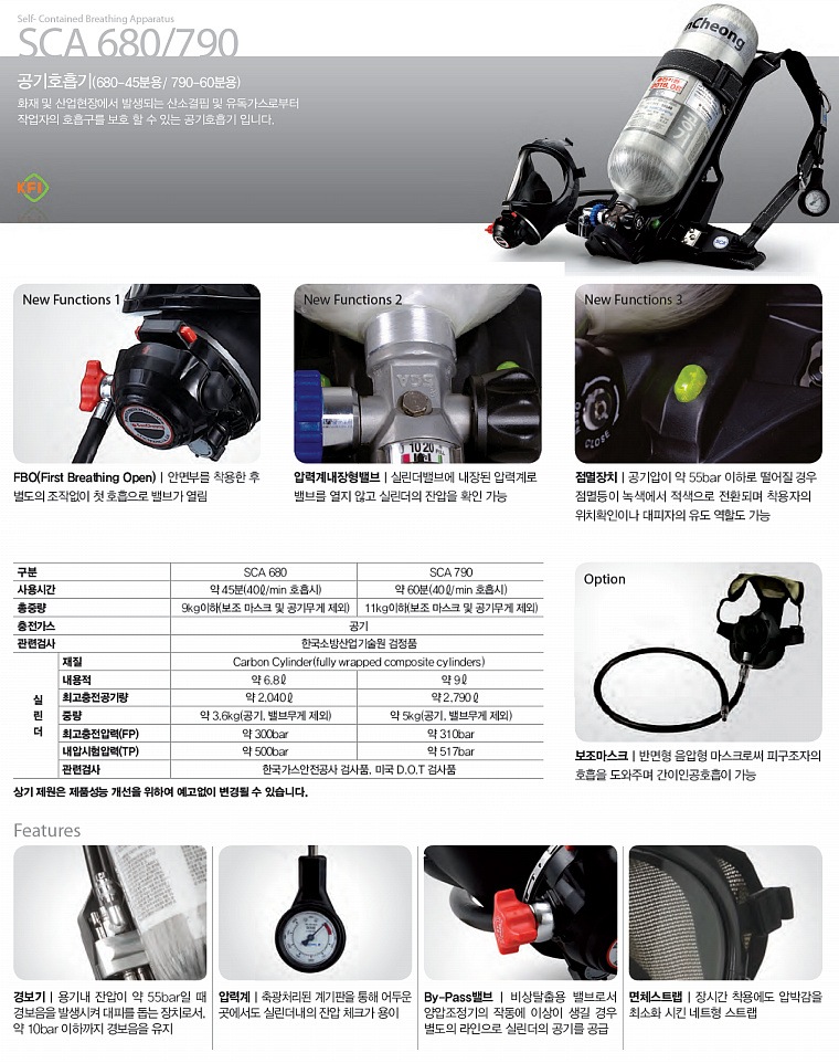 2. ����ȣ����(45�п�)-2.jpg