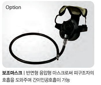 3. ����ȣ����� ��������ũ-2.jpg