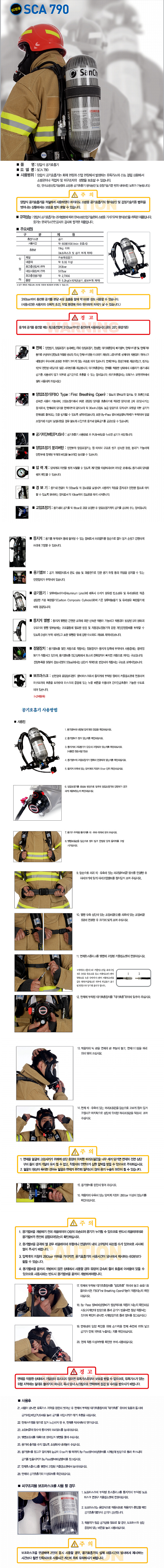 4. ����ȣ����(���ڿ�30�п�) -2.jpg