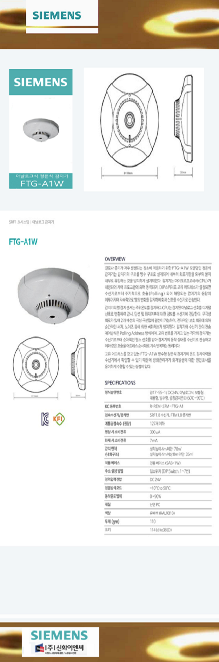 ��������侥 沥ʯ侥- 规荐 弥��2.png