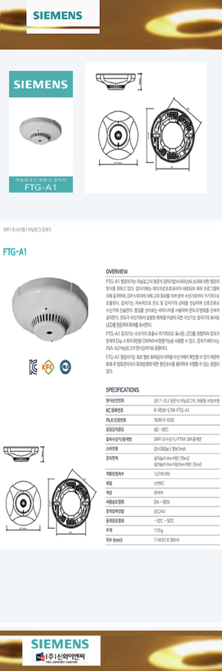 ������¯��Î���� Á����Â��Ä ÃÖ��Å 2.png