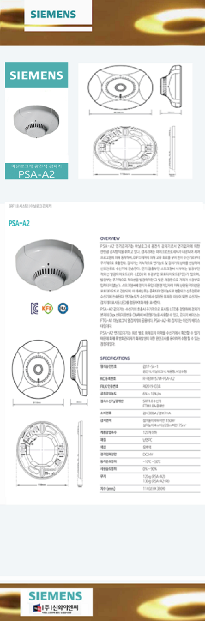 �������� ��傈侥 弥��2.png