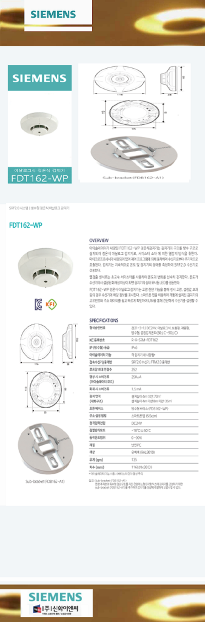 2.0 Á����Â��Ä ������¯��Î���� ÃÖ��Å2.png