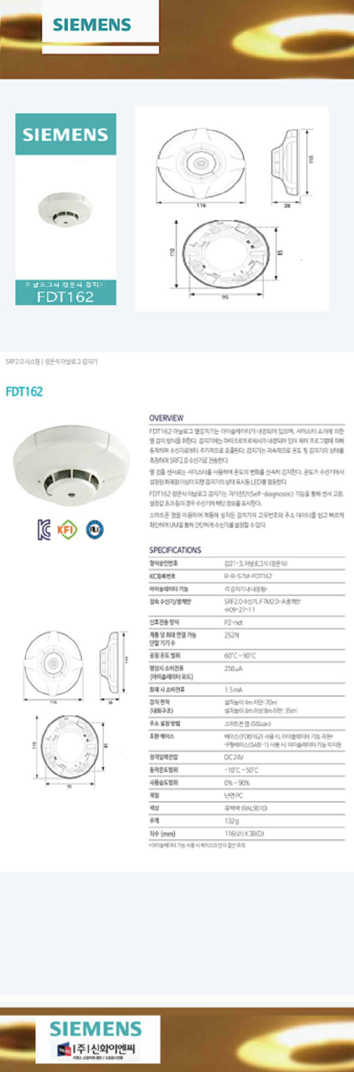 2.0 ������¯��Î���� Á����Â��Ä ÃÖ��Å2.png