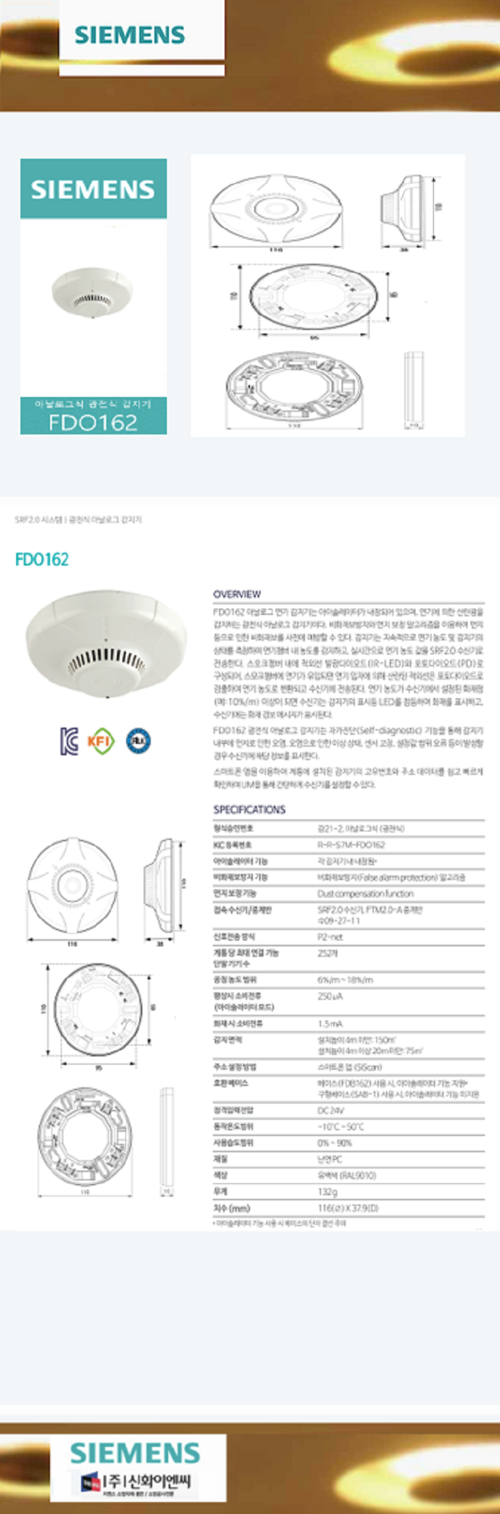 2.0 ��傈侥 �������� 弥��2.png