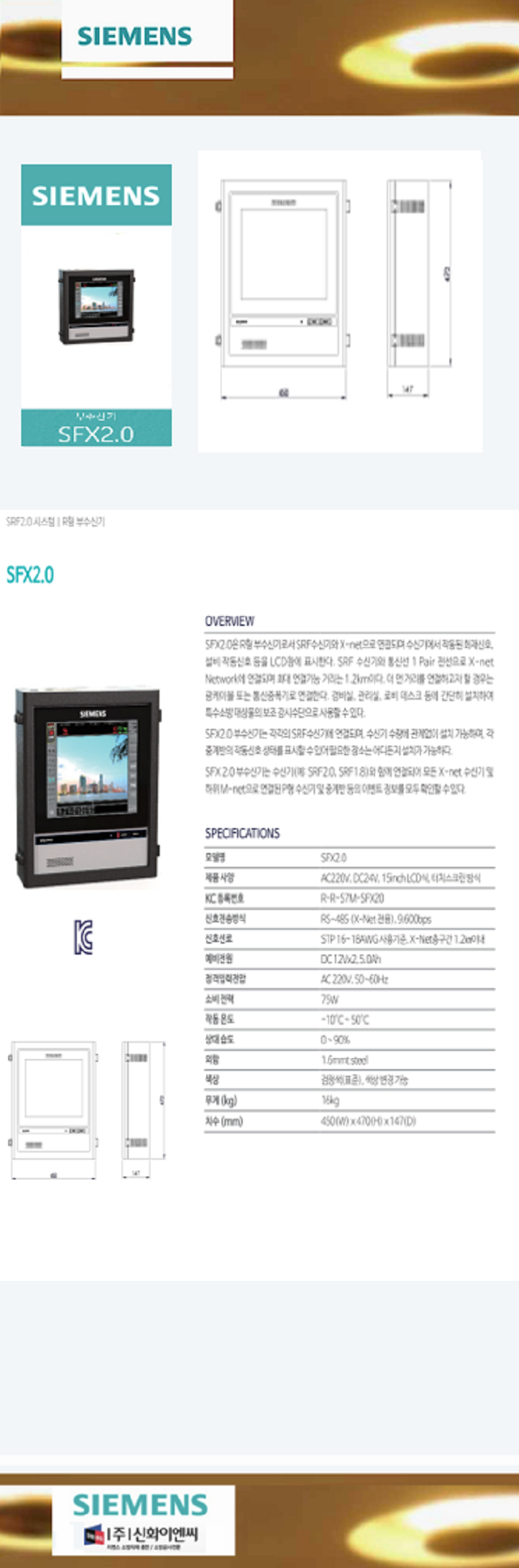 2.0 ��荐���� 弥��2.png