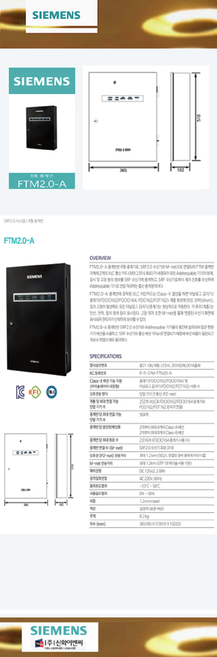 RÇü Á����è��Ý 2.0 ÃÖ��Å2.PNG